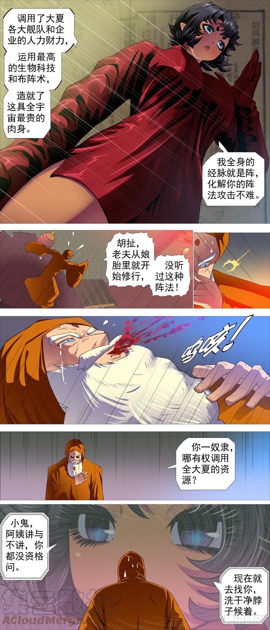 6.jpg