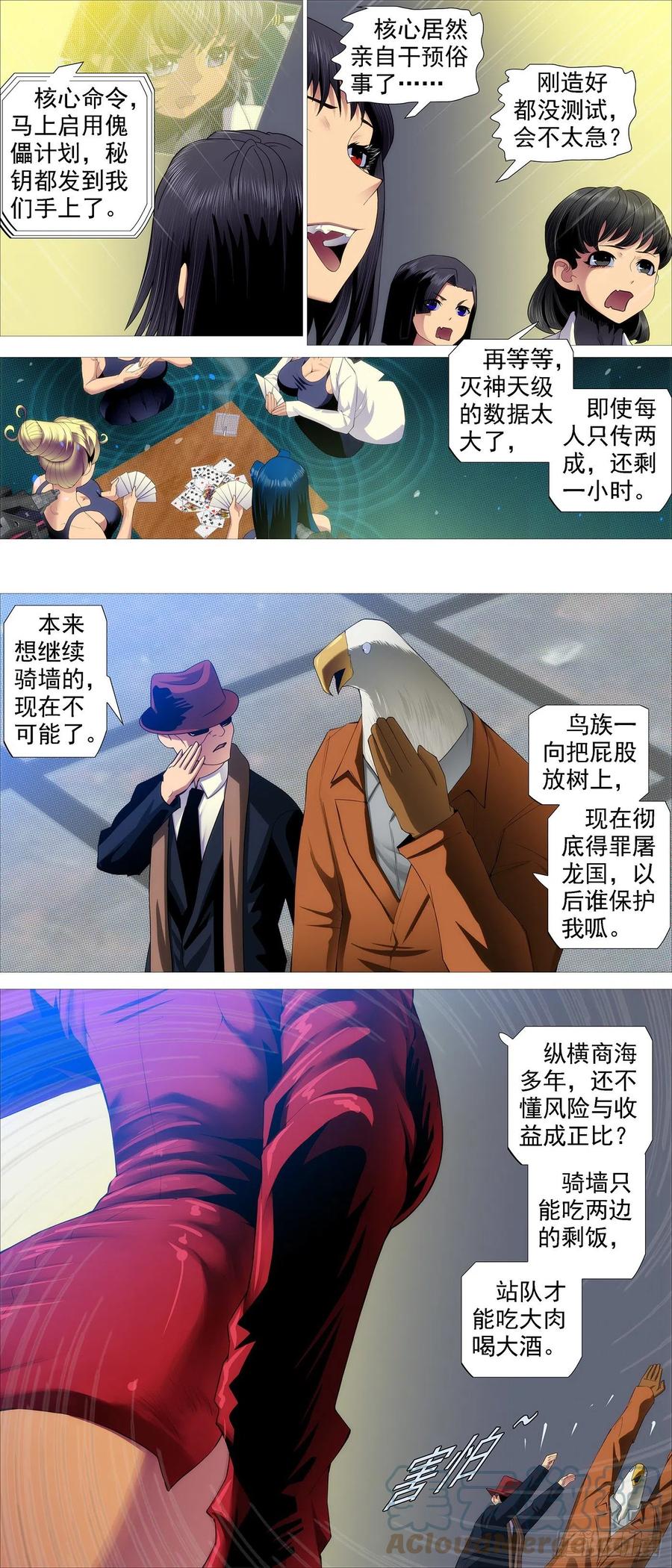 10.jpg