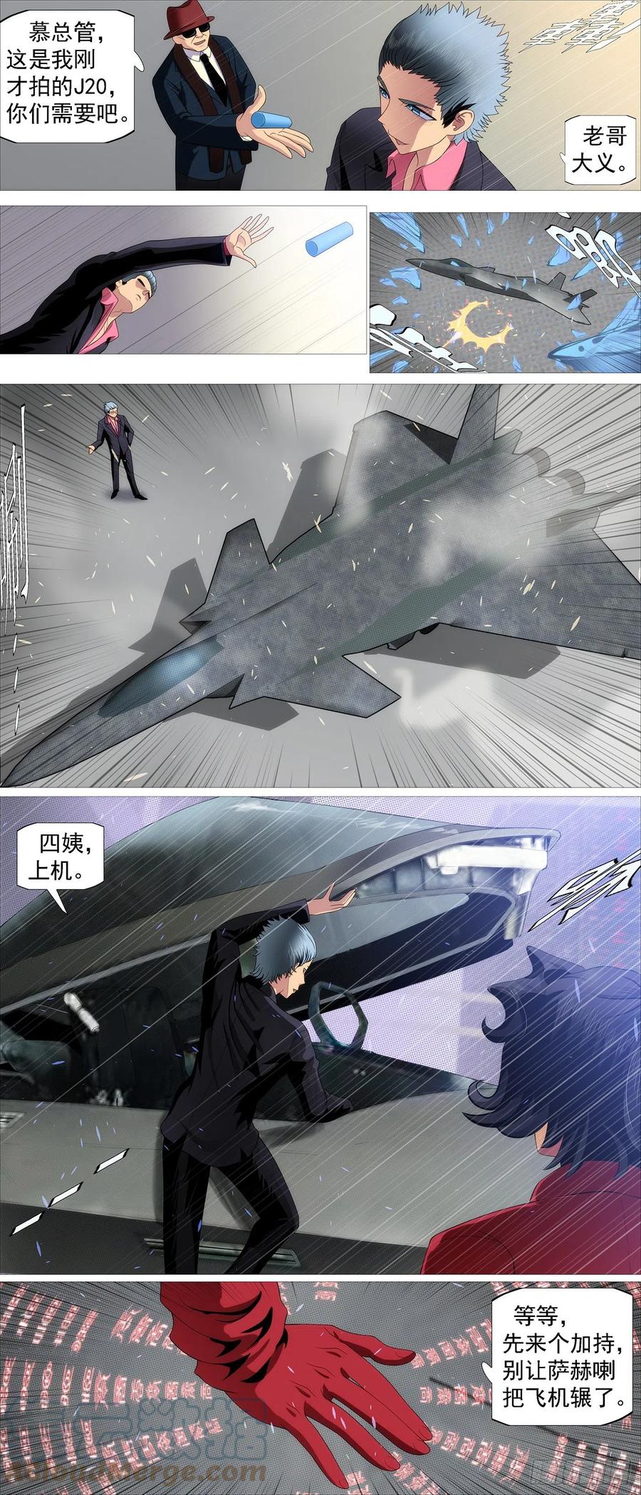 7.jpg