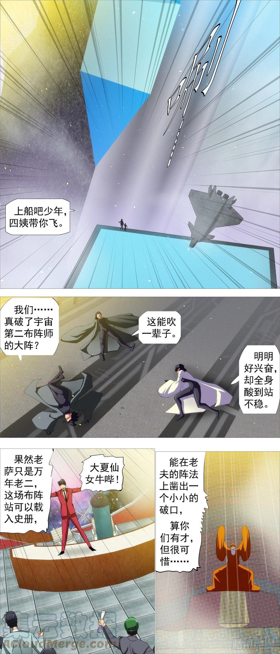 9.jpg