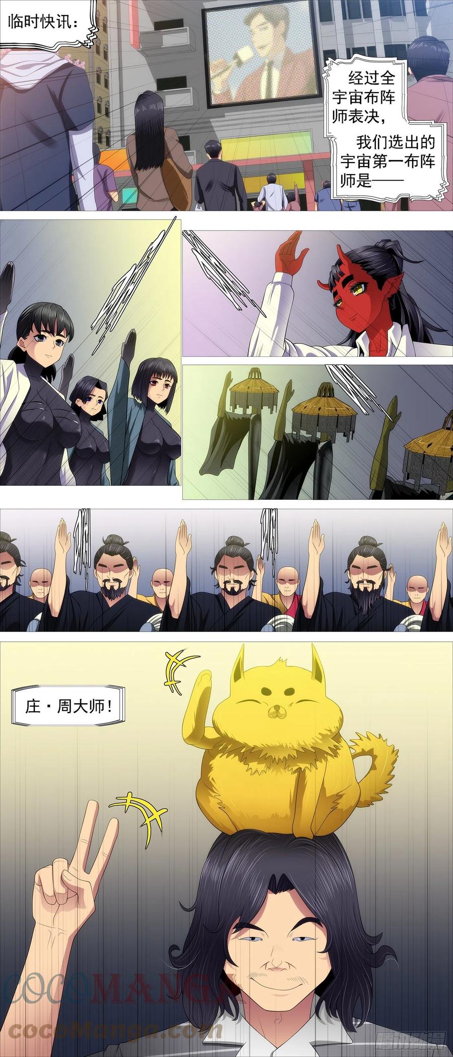 5.jpg