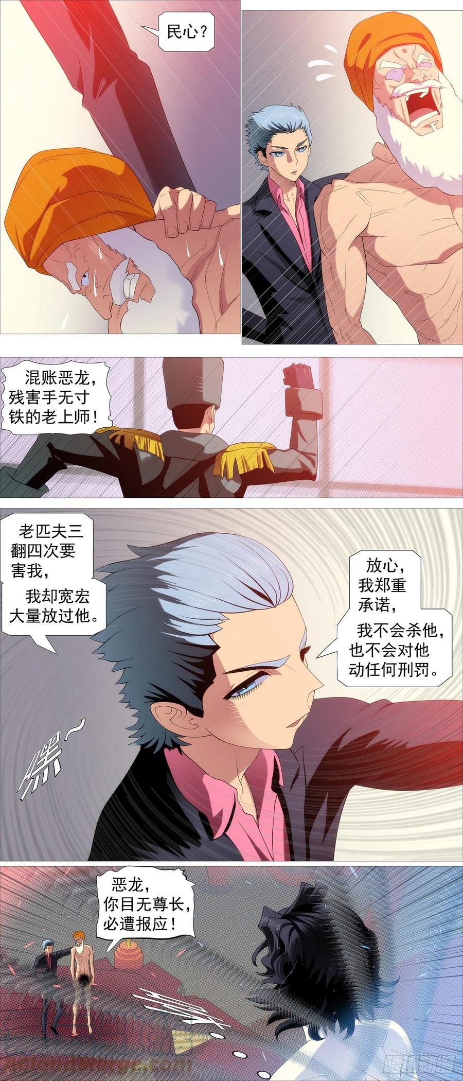 9.jpg