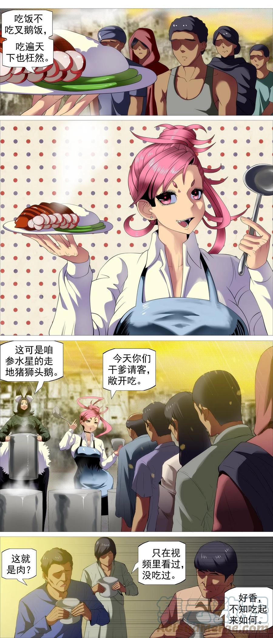 3.jpg