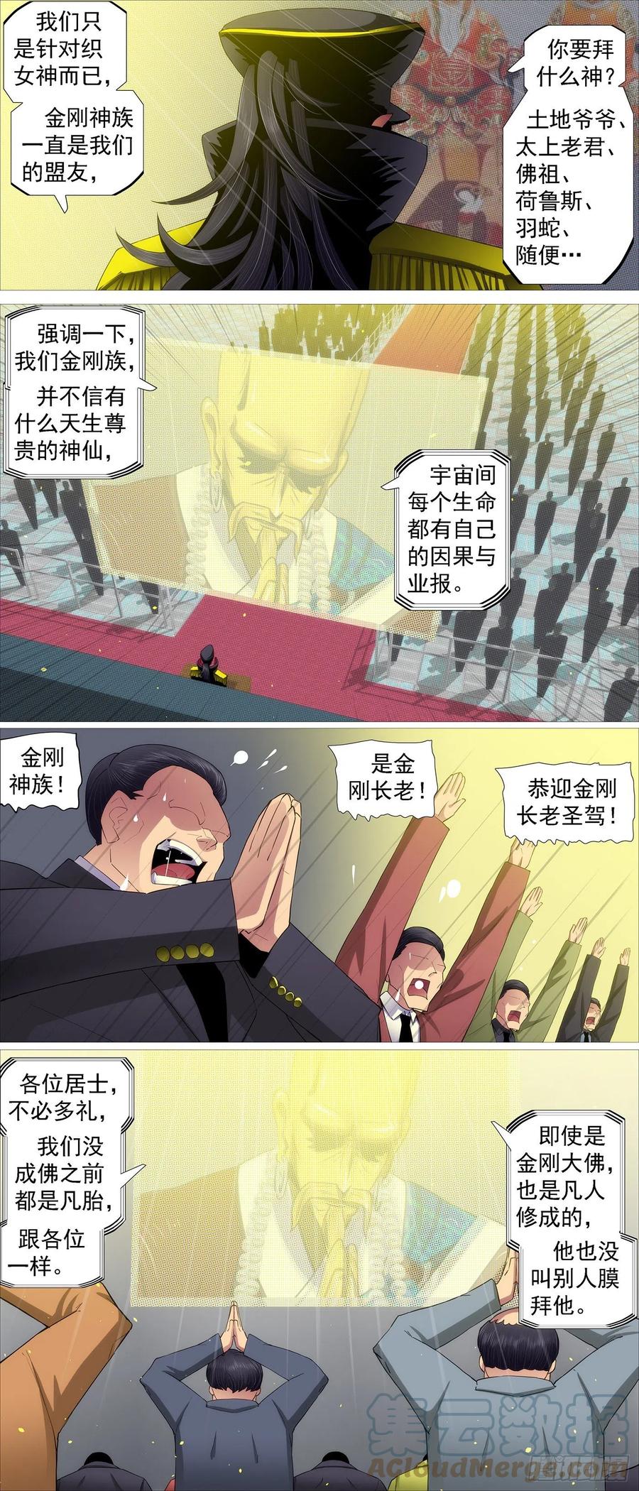 7.jpg