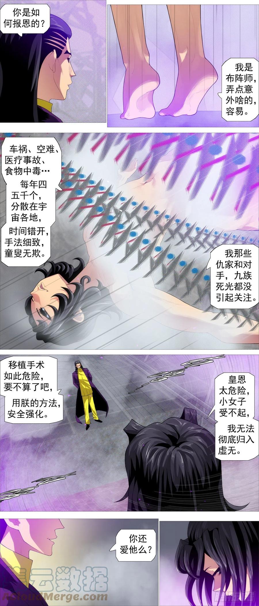 8.jpg
