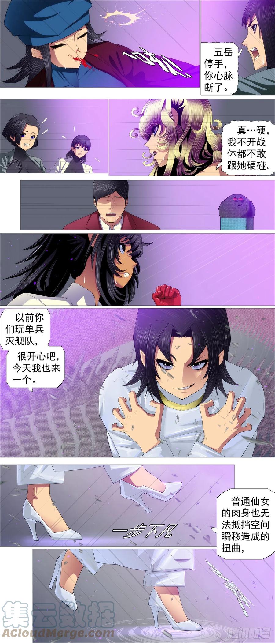 9.jpg