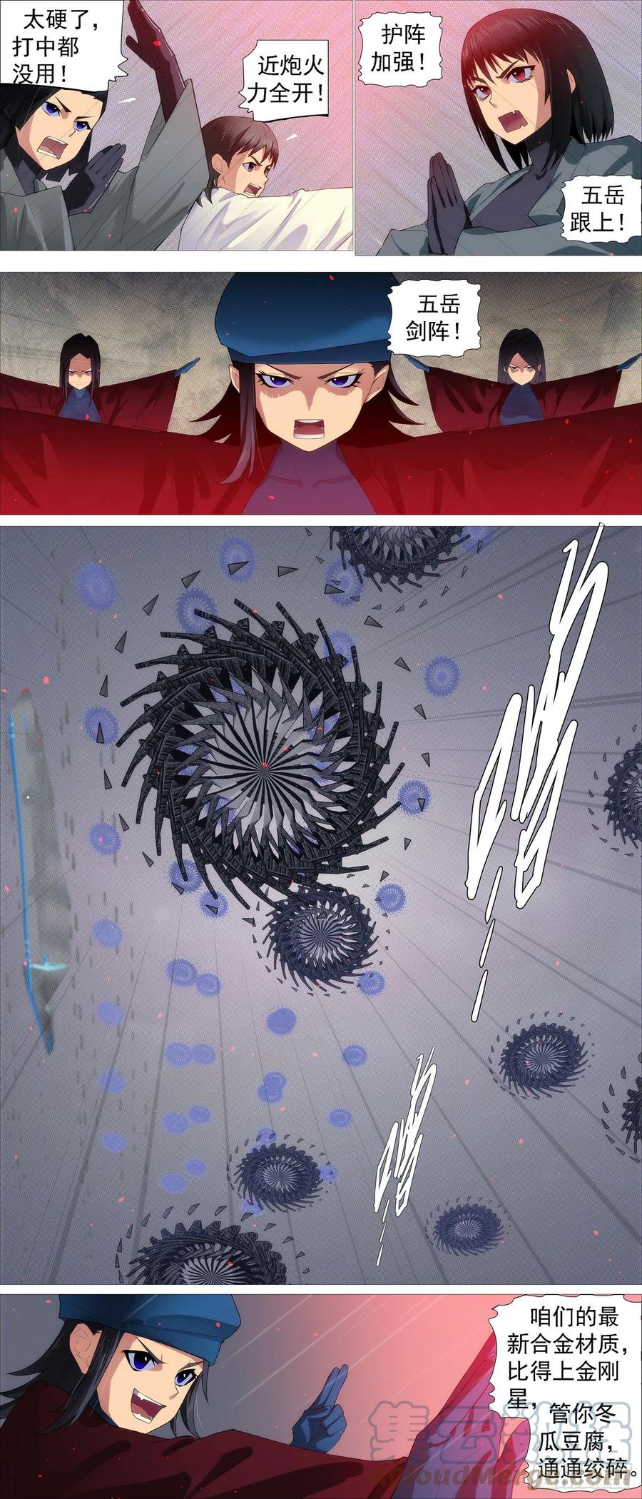 6.jpg