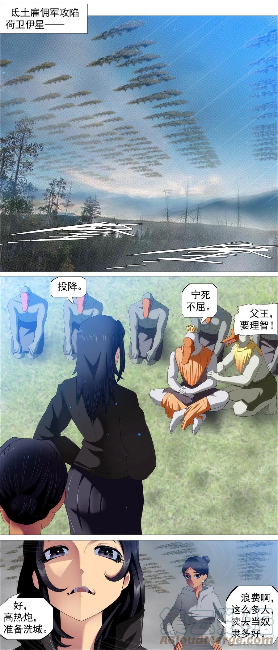 7.jpg