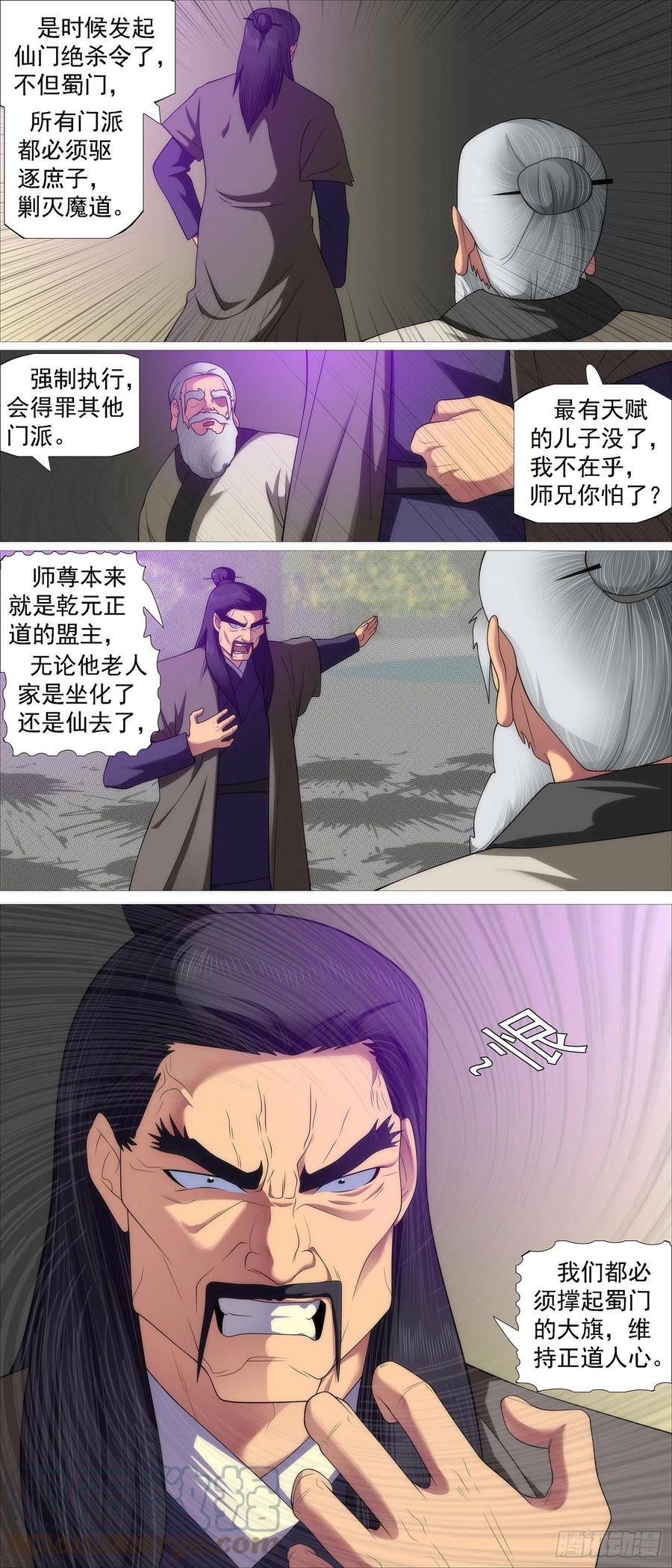 10.jpg