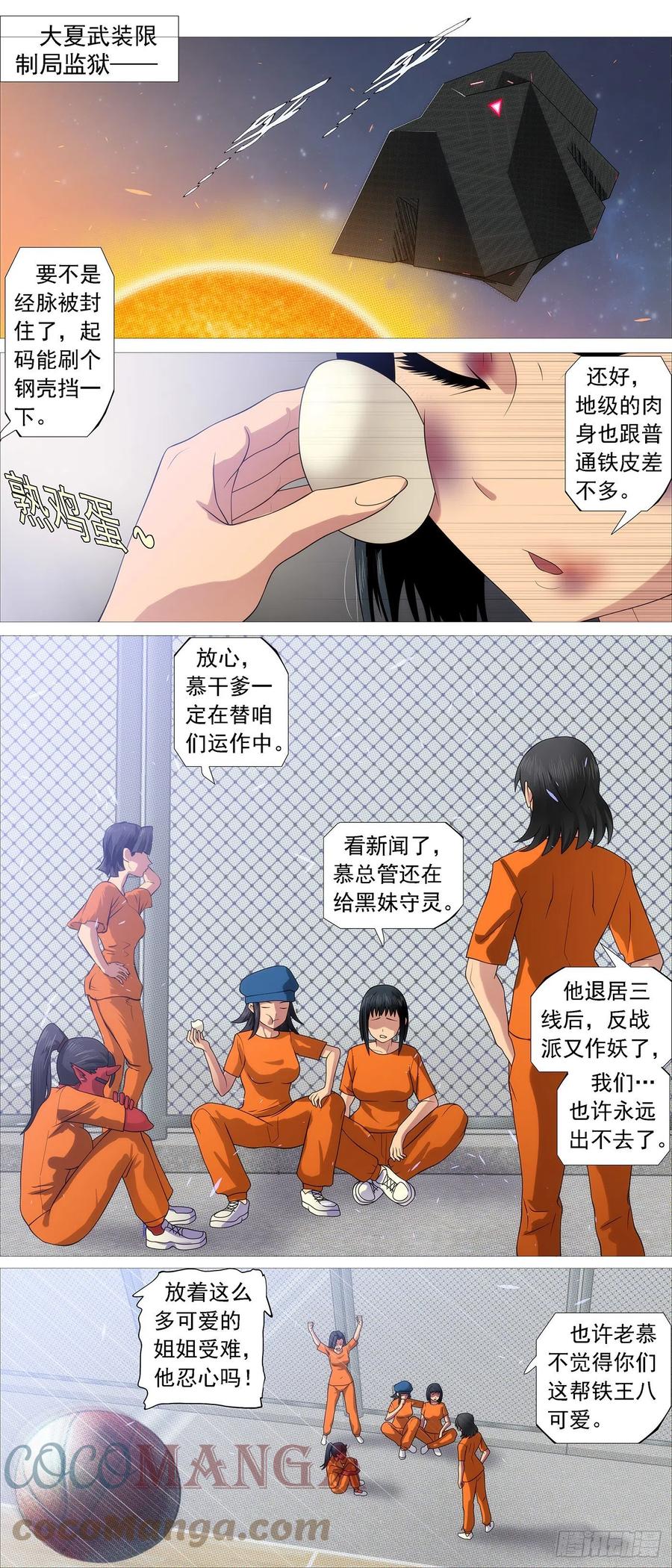 9.jpg