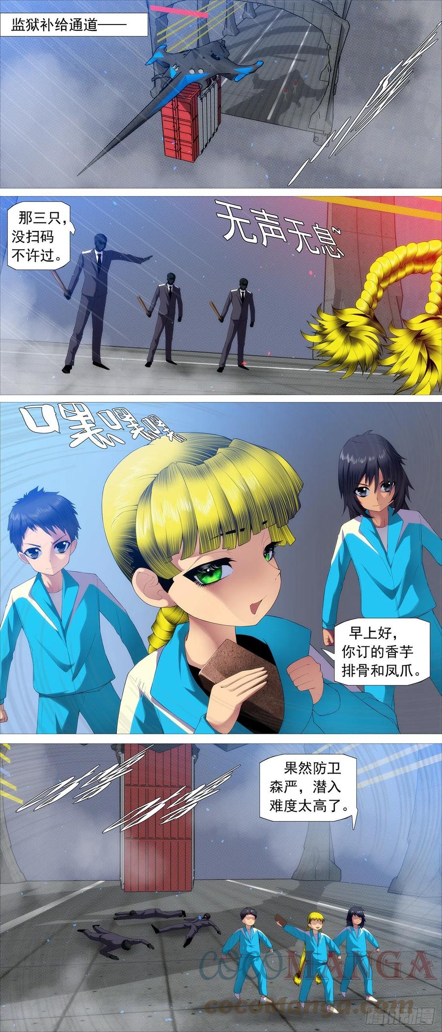 10.jpg