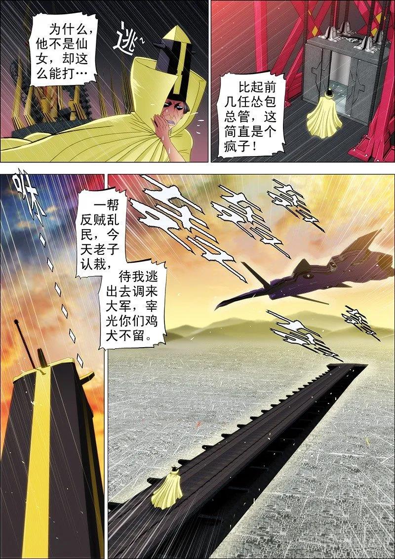 10.jpg