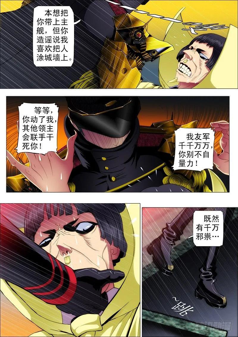 9.jpg