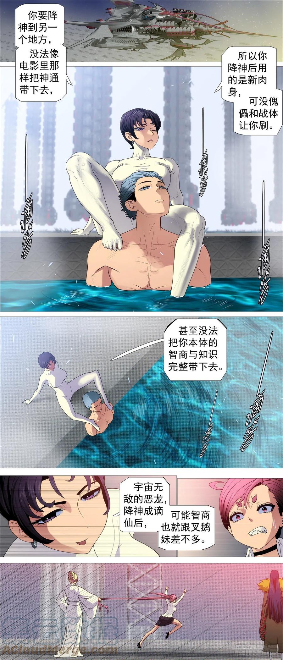 6.jpg