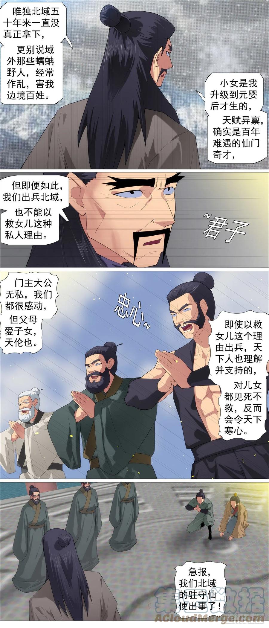 6.jpg