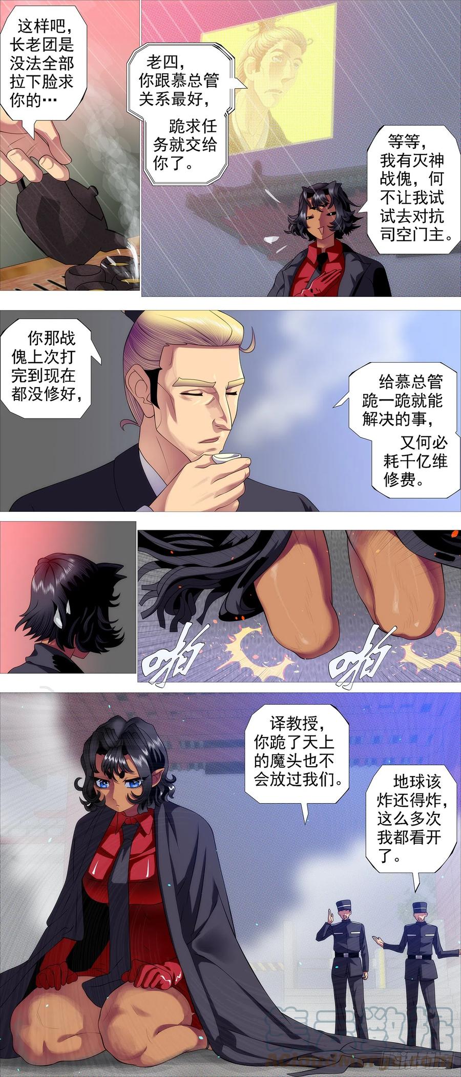 9.jpg