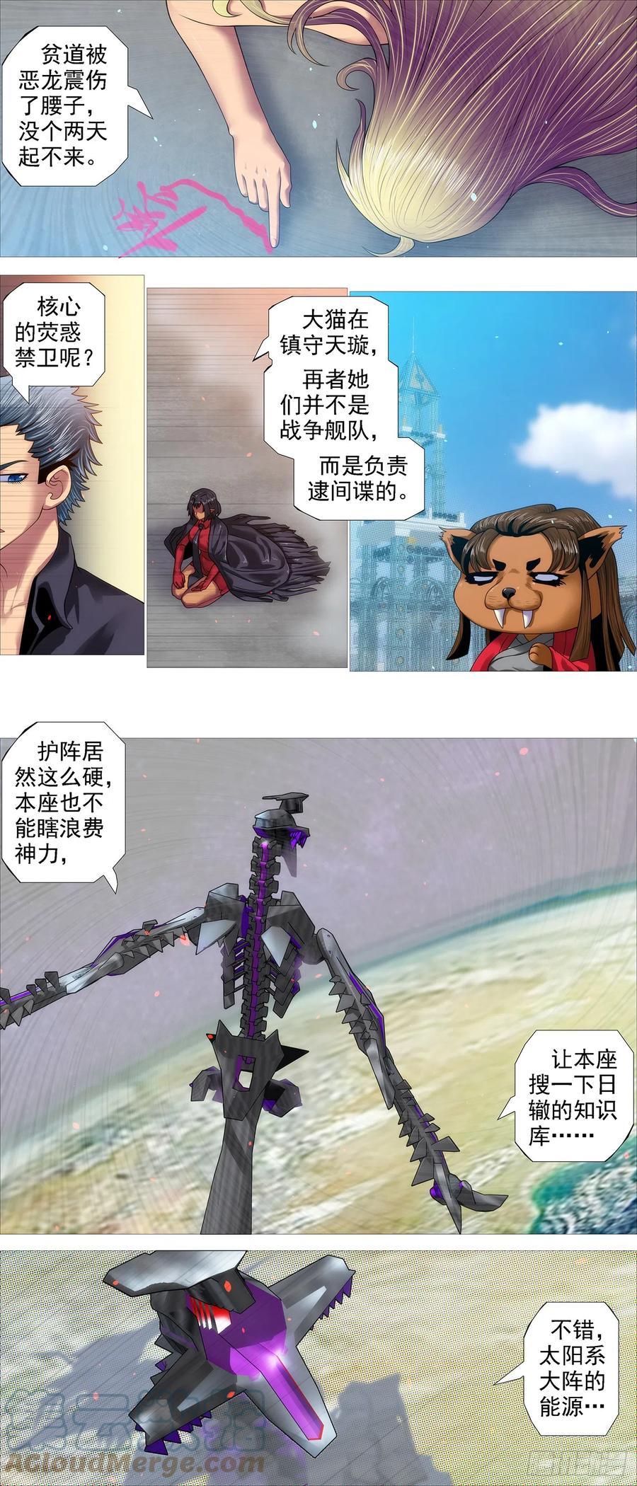 7.jpg