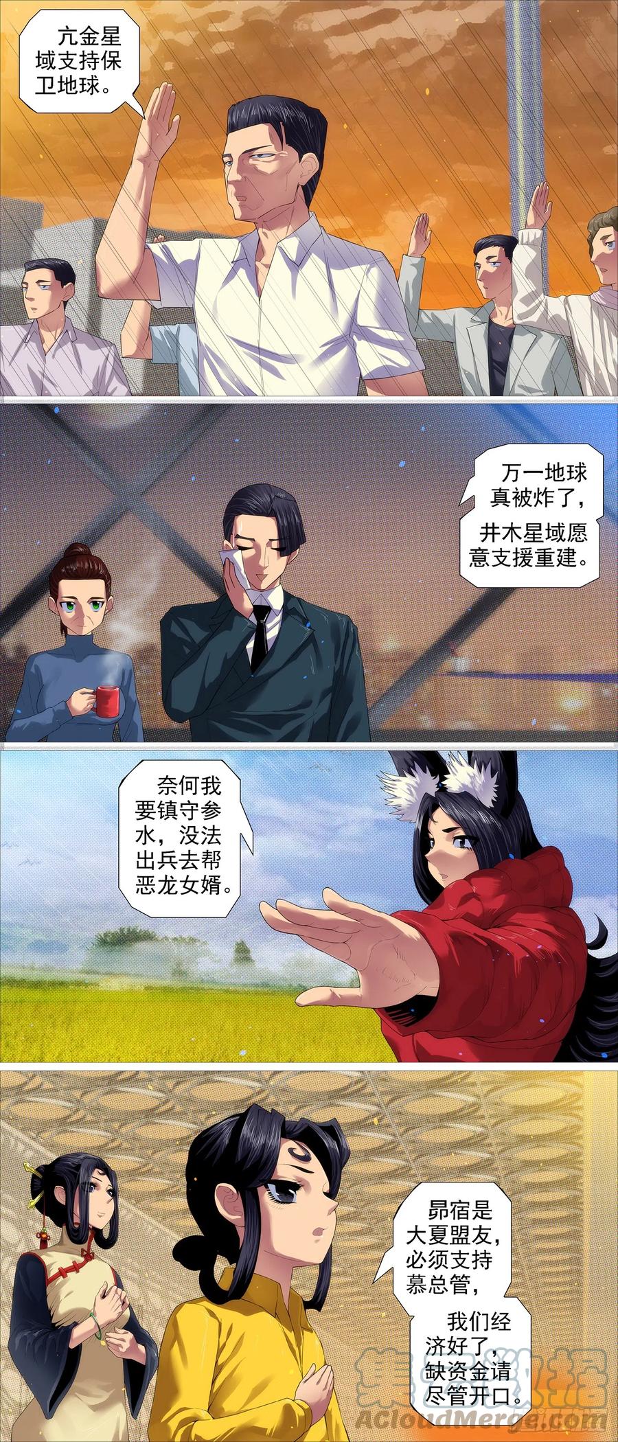 7.jpg