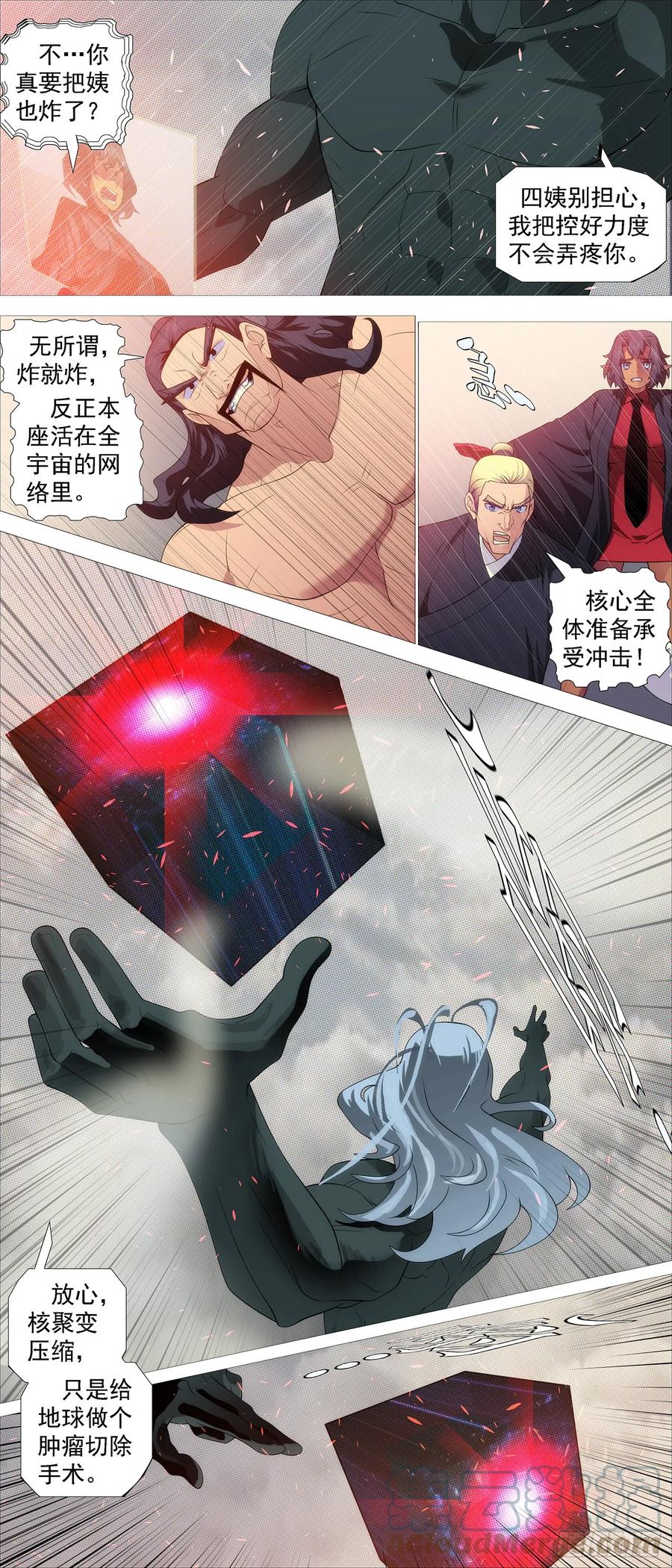 7.jpg