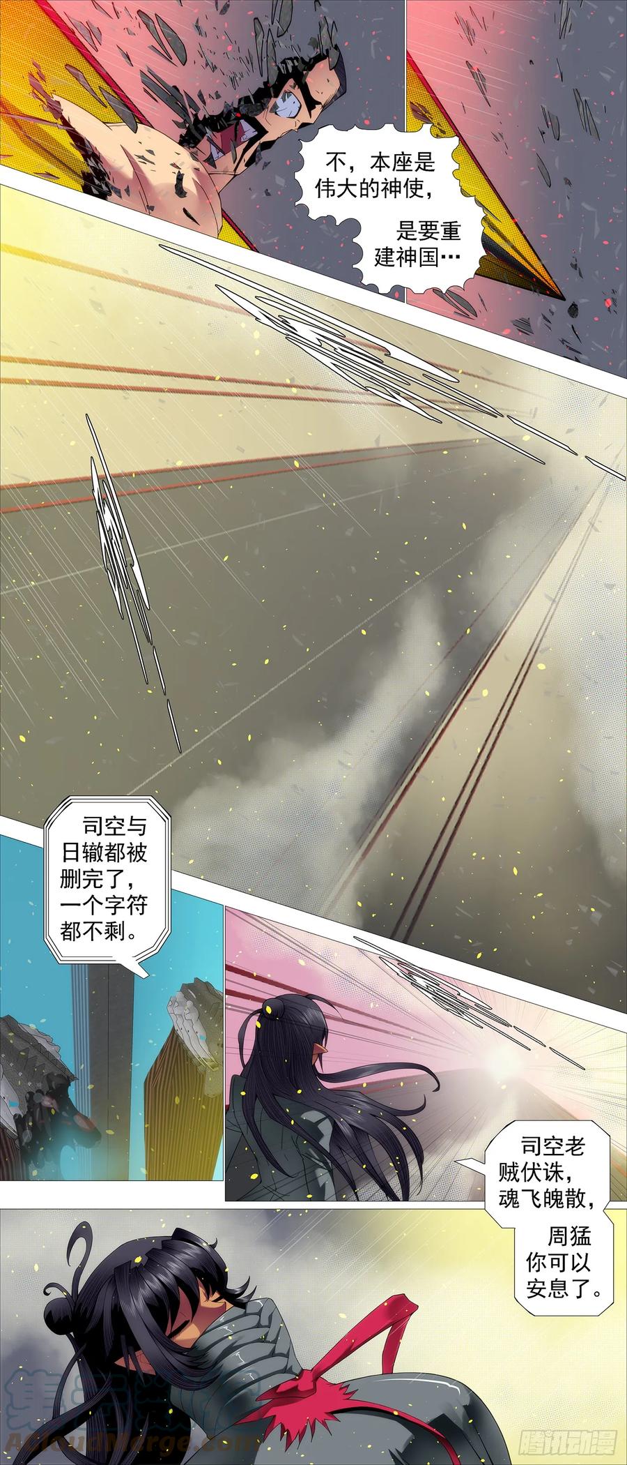 5.jpg
