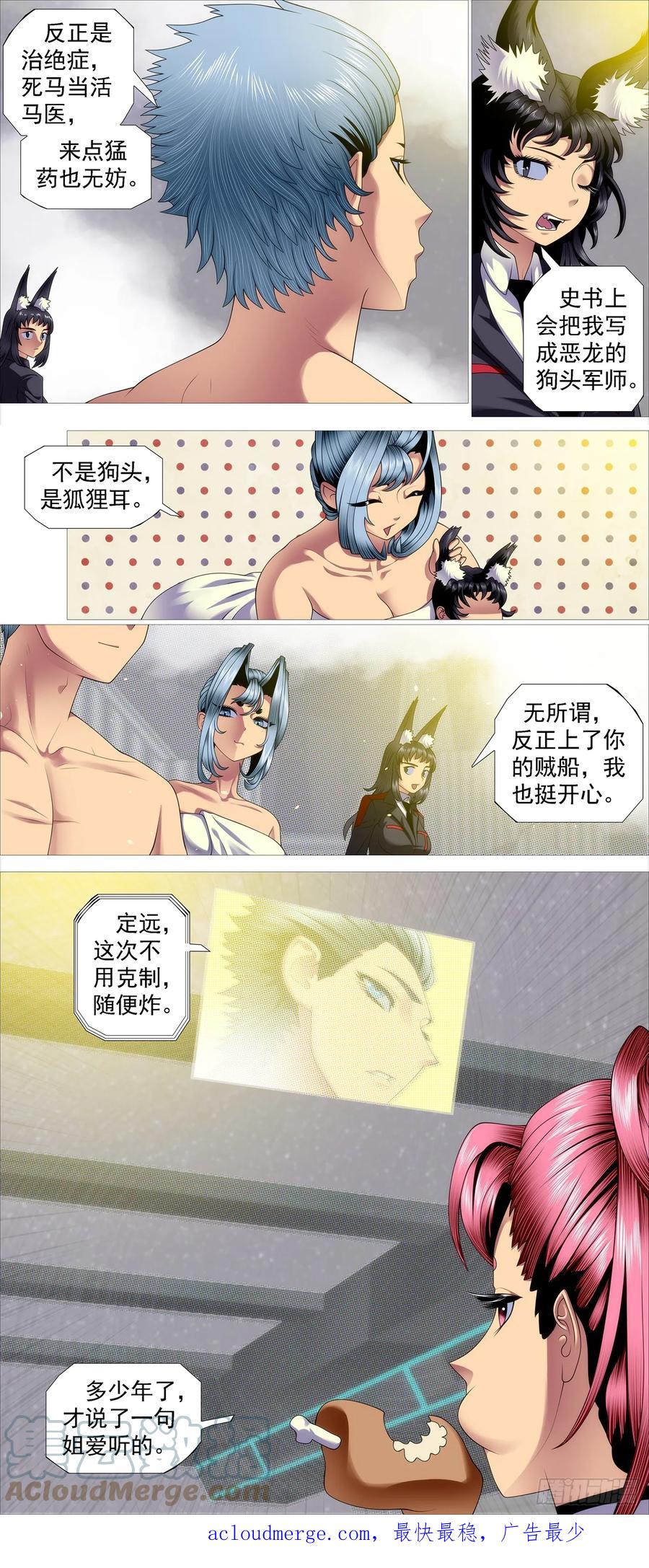 10.jpg