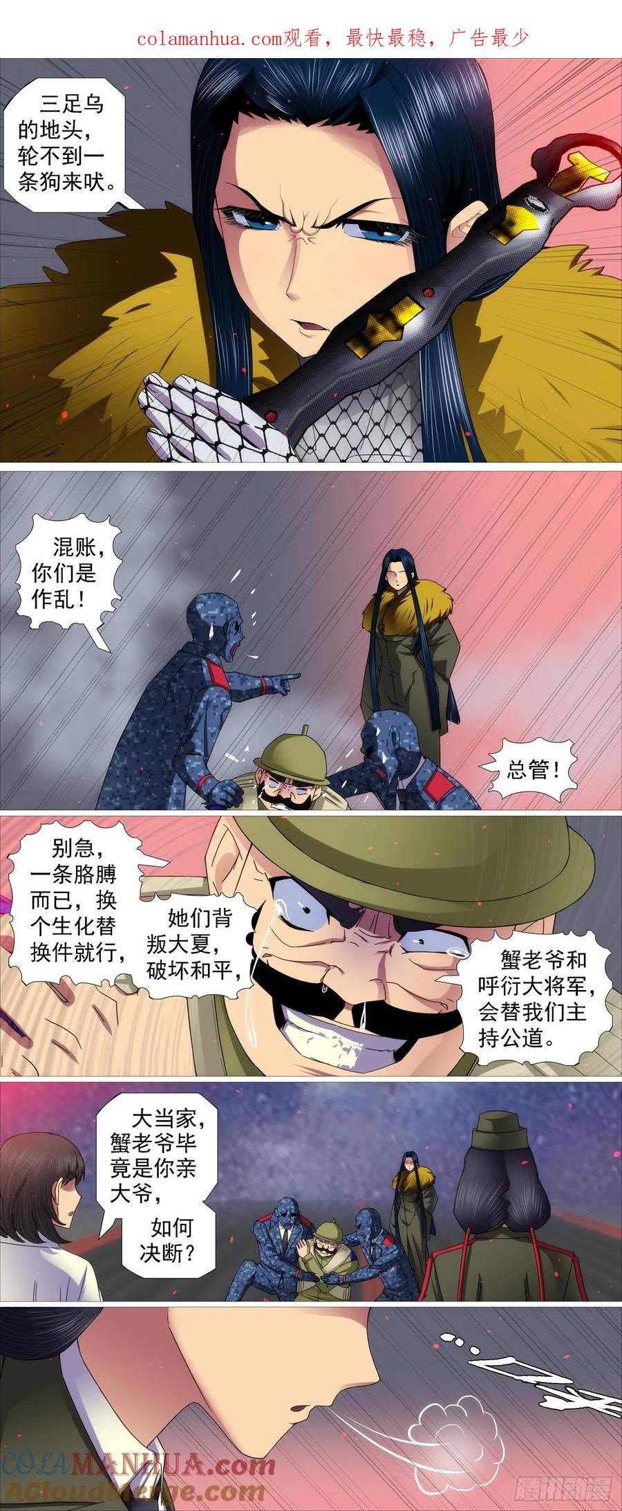 3.jpg