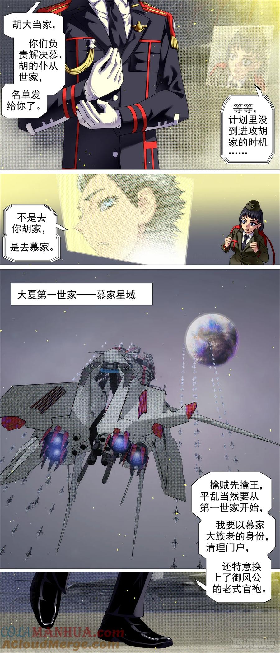 7.jpg