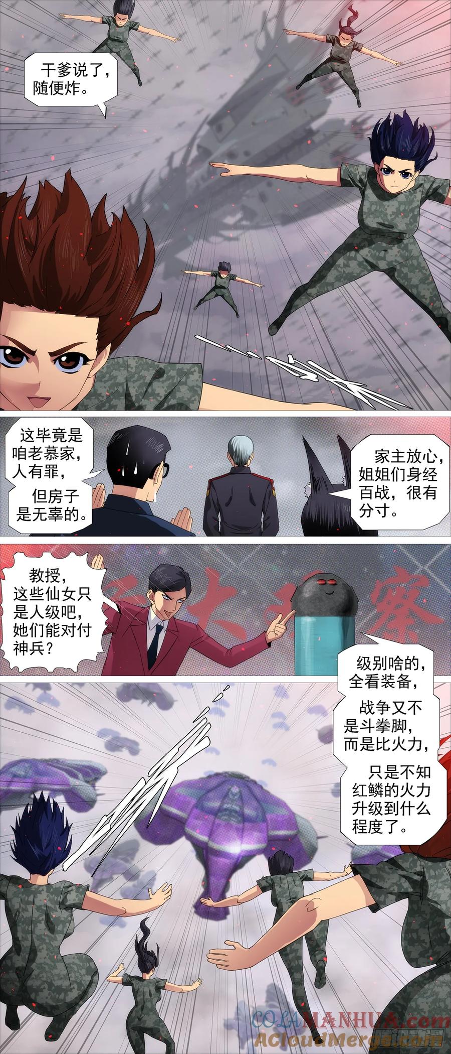 10.jpg
