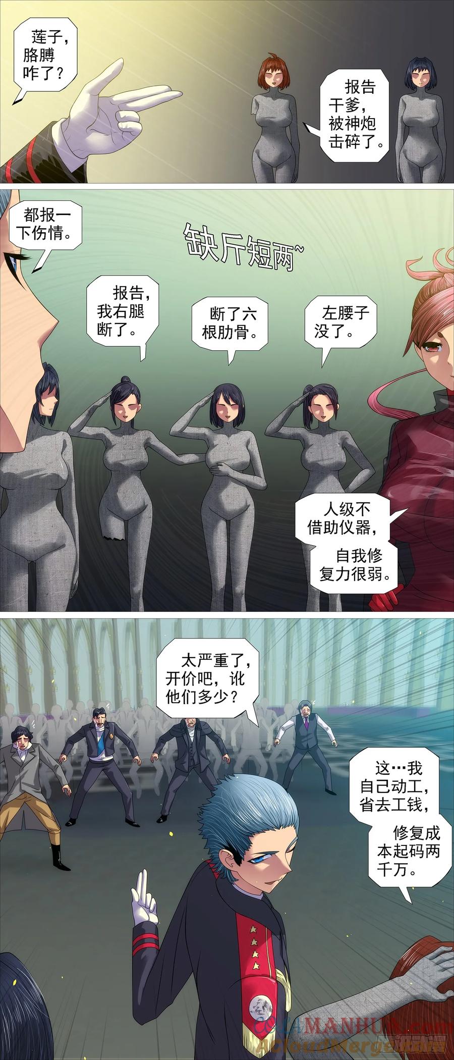 6.jpg