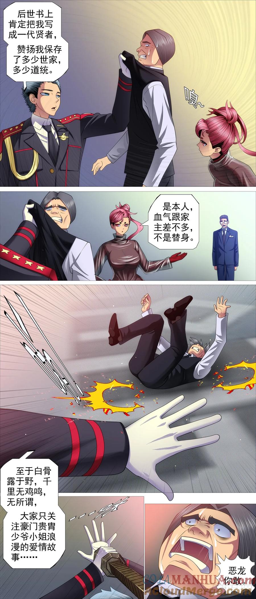 3.jpg