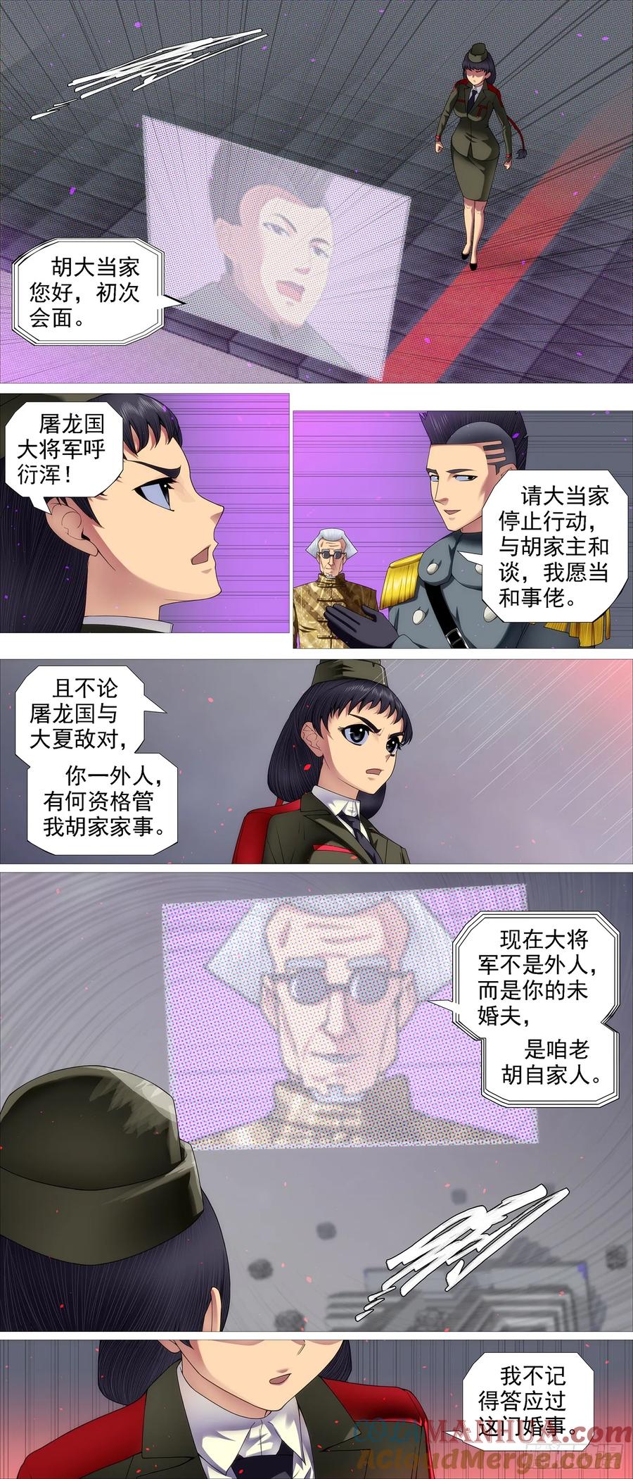 6.jpg