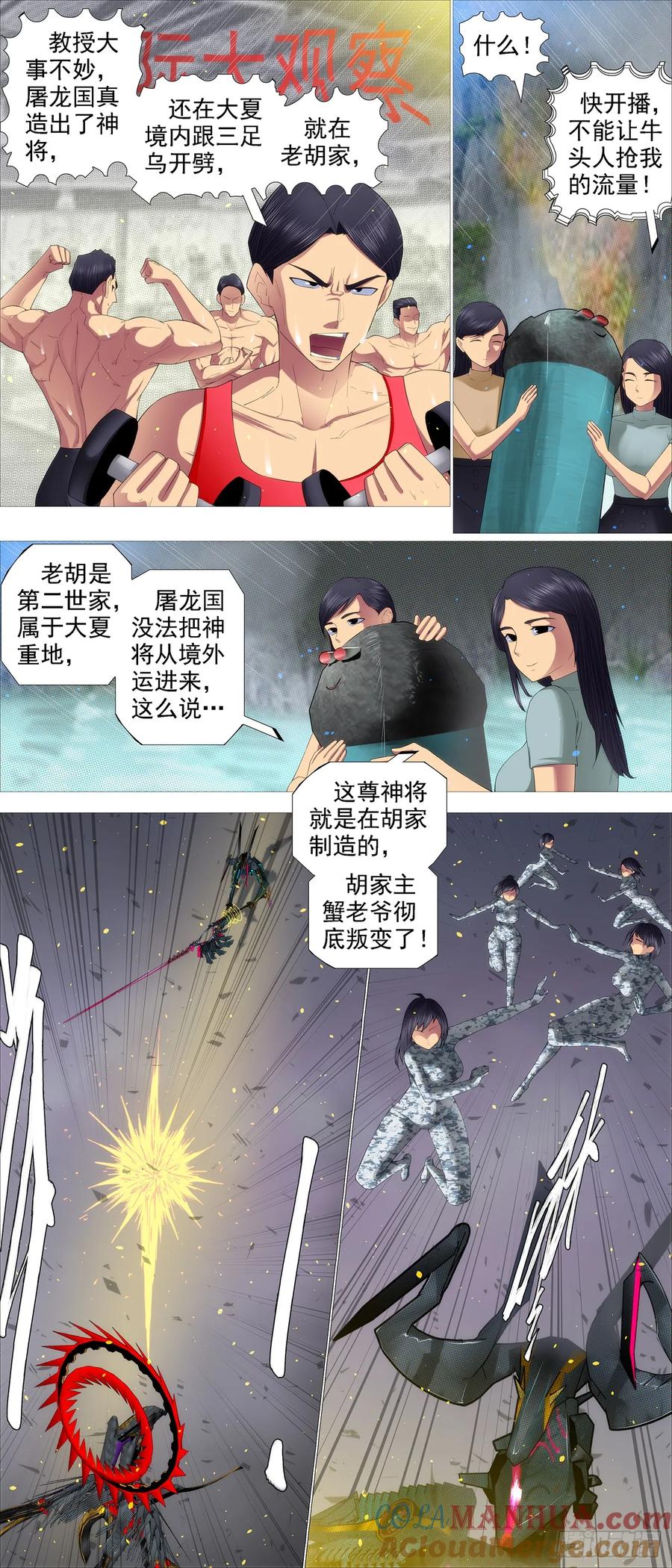 3.jpg