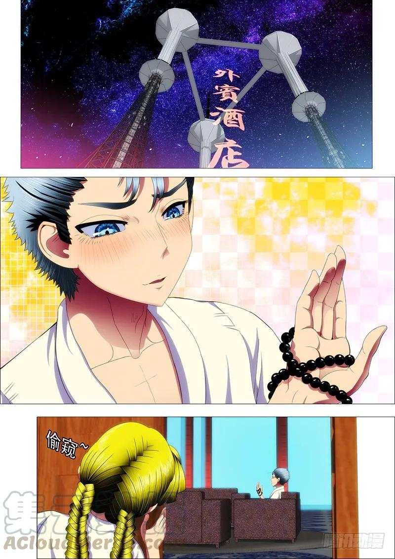 9.jpg