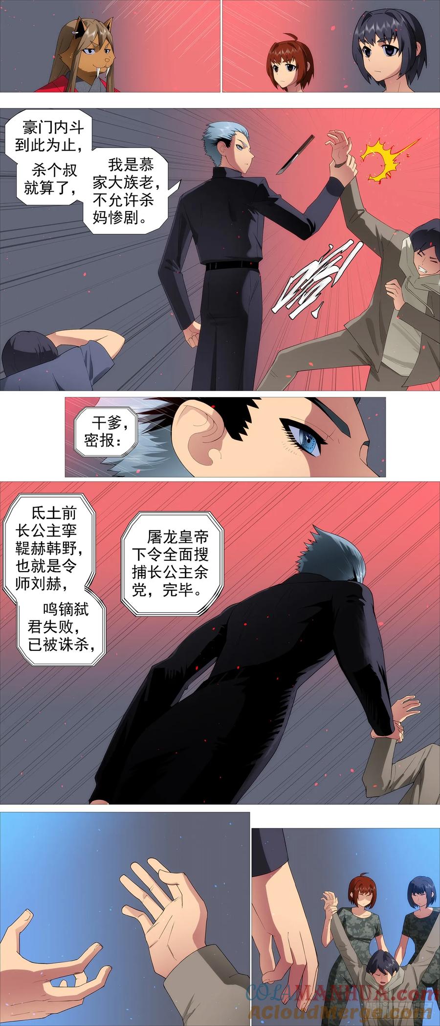 8.jpg
