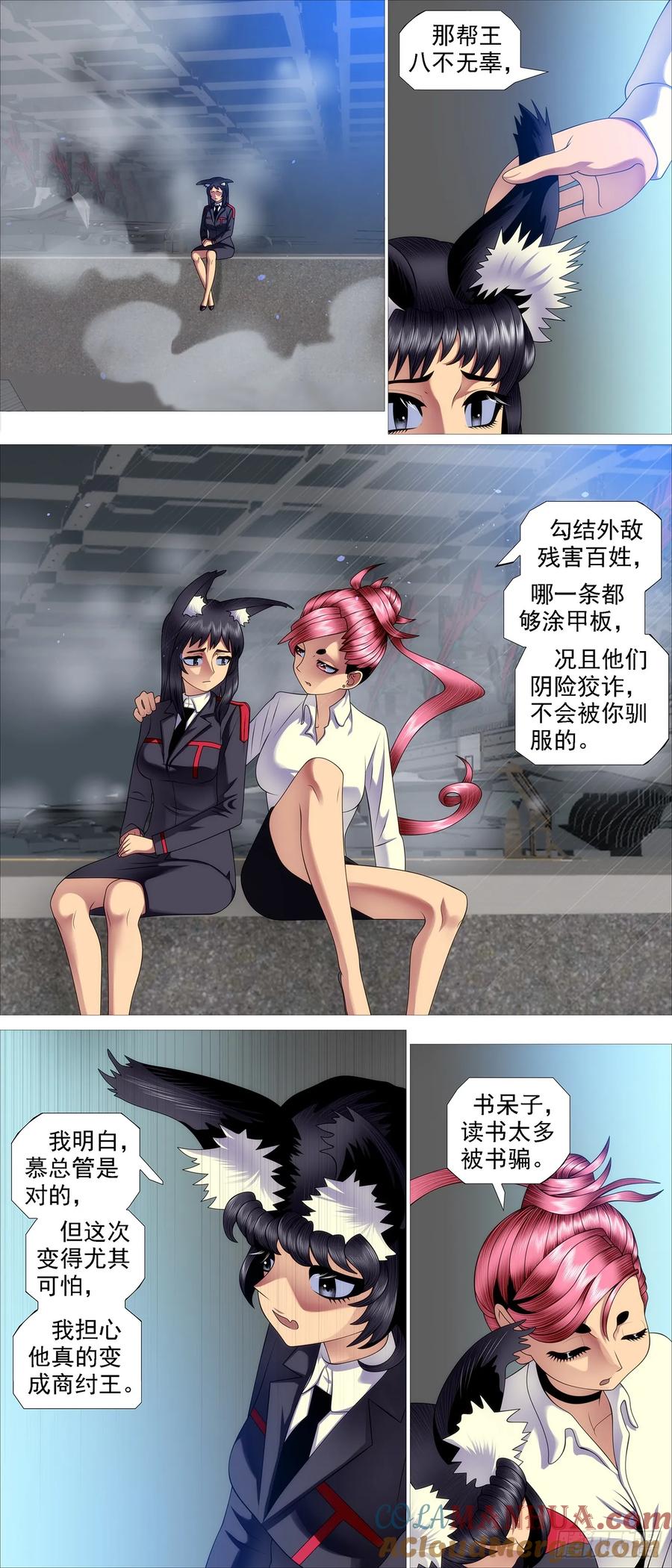 4.jpg