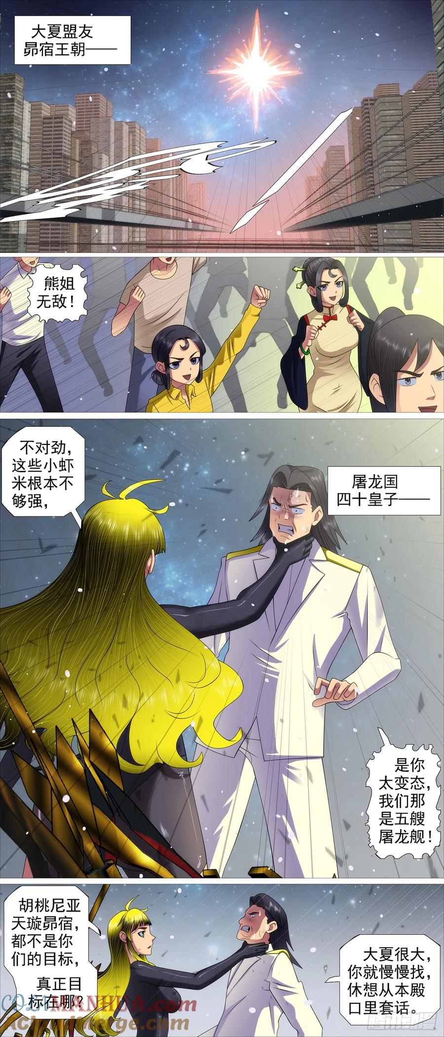 6.jpg