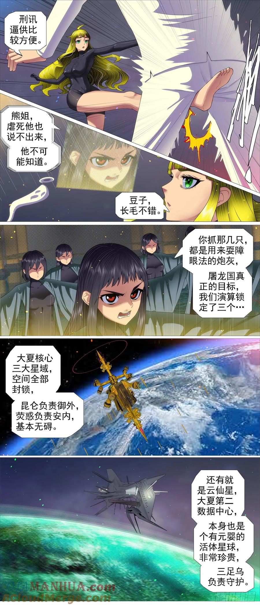 7.jpg
