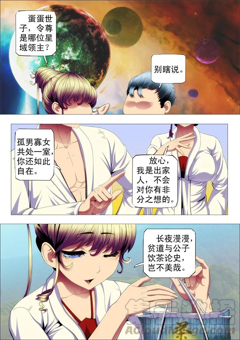 3.jpg