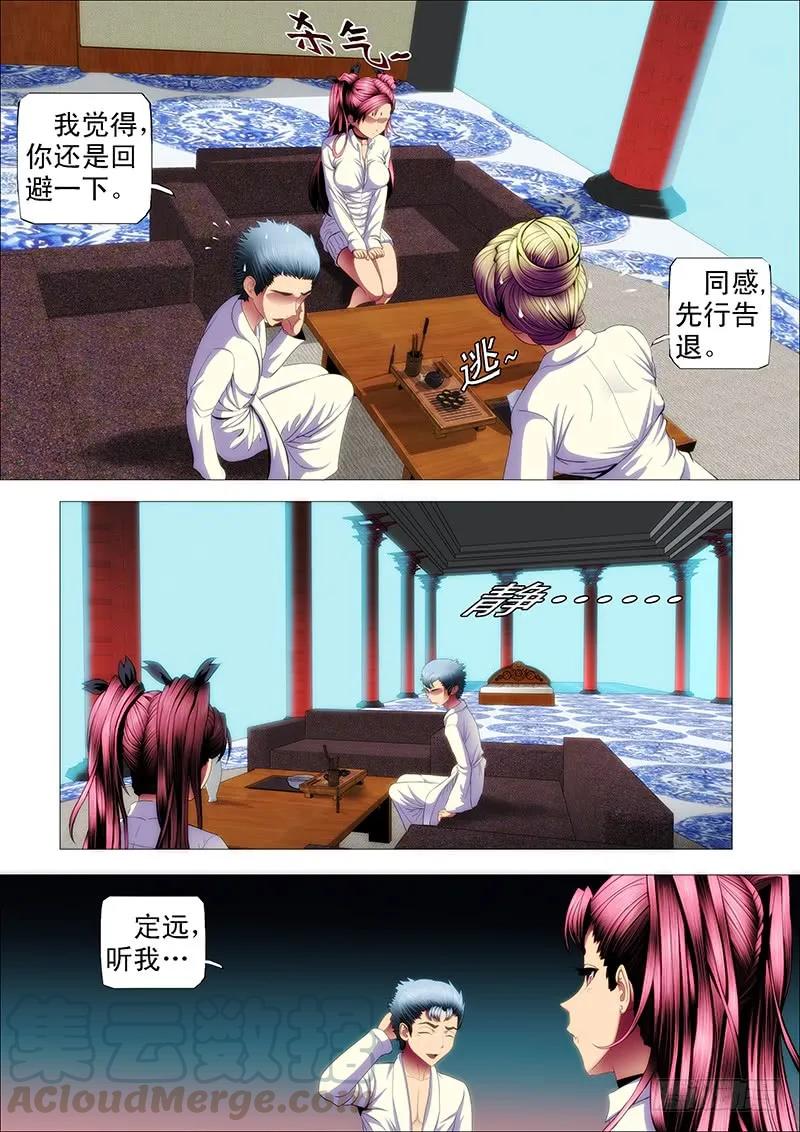 9.jpg