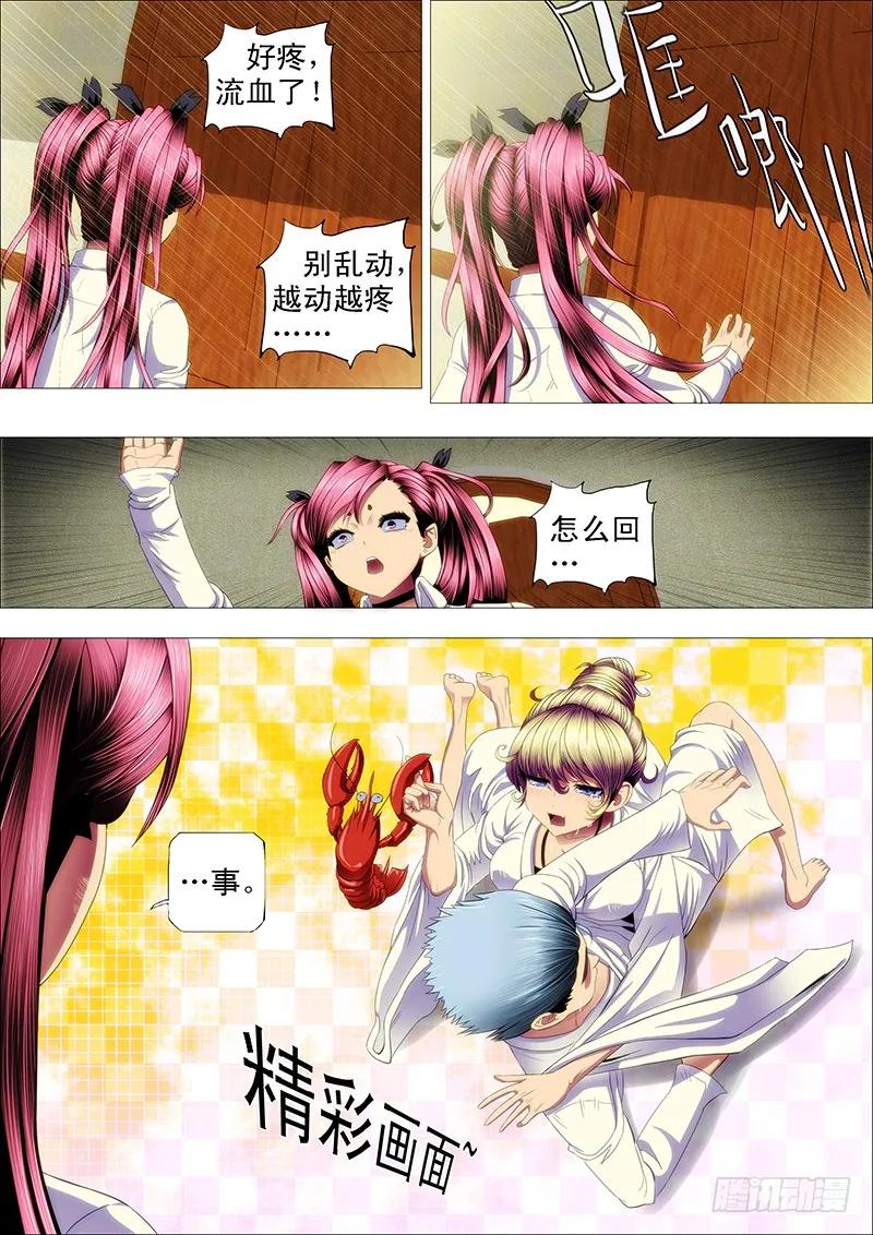 6.jpg