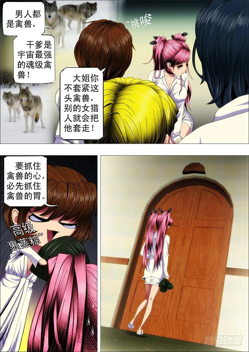 4.jpg
