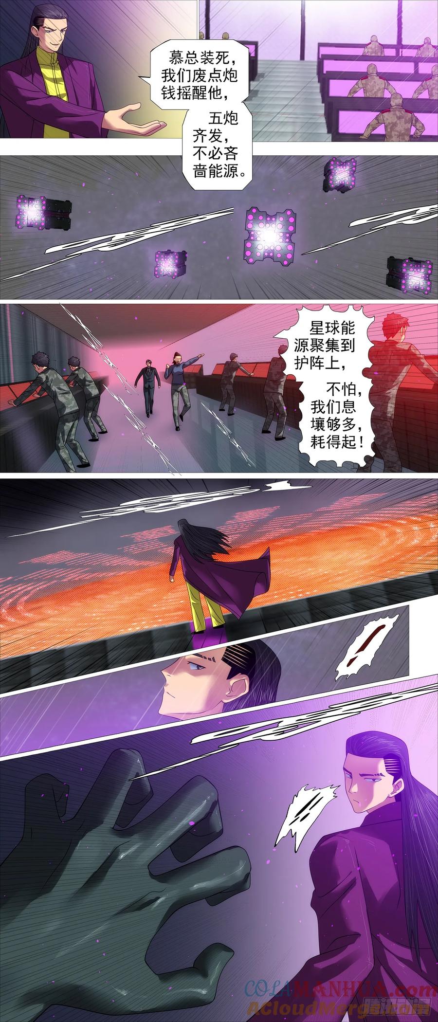 4.jpg
