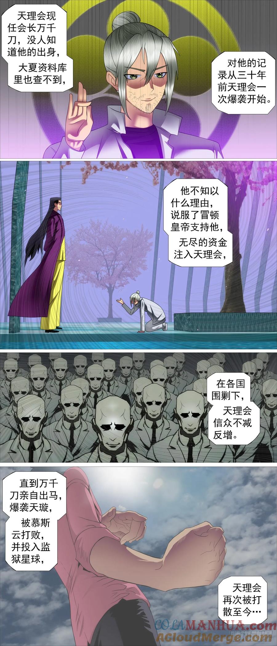 8.jpg