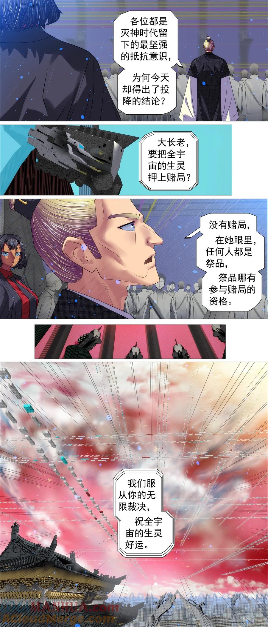 9.jpg