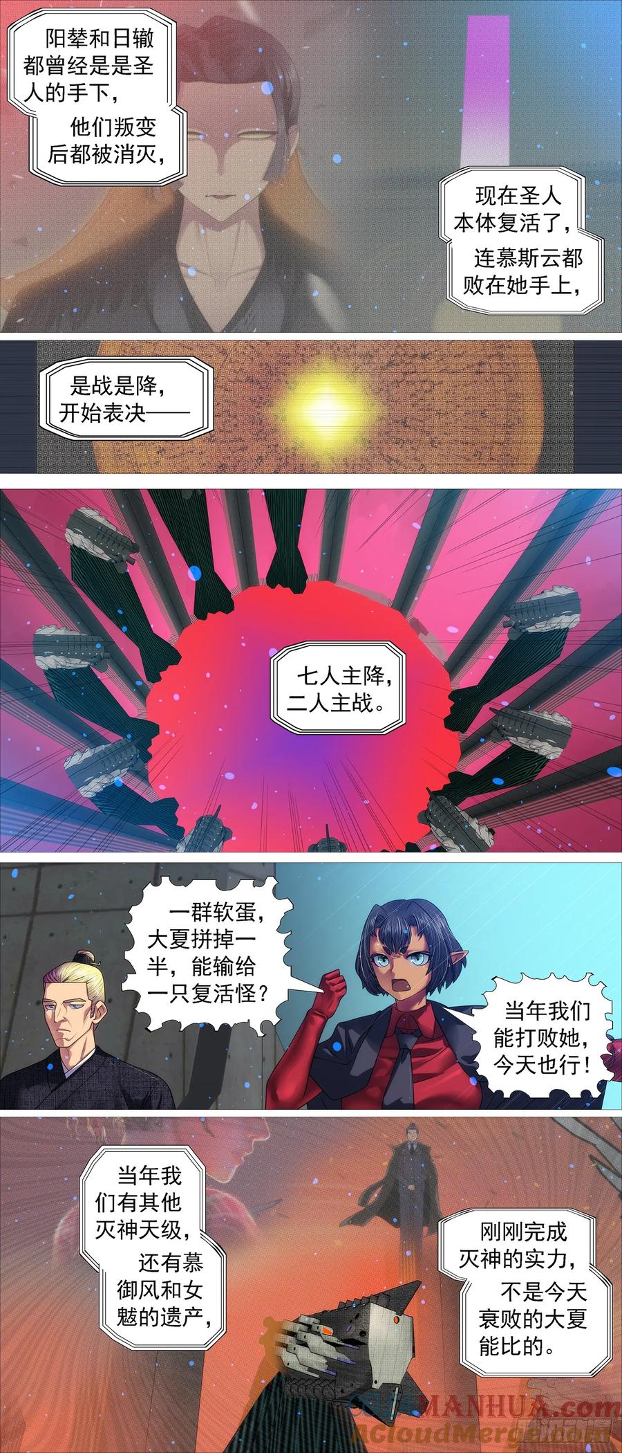 7.jpg