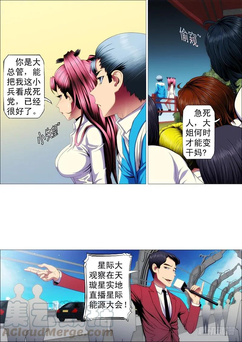 9.jpg
