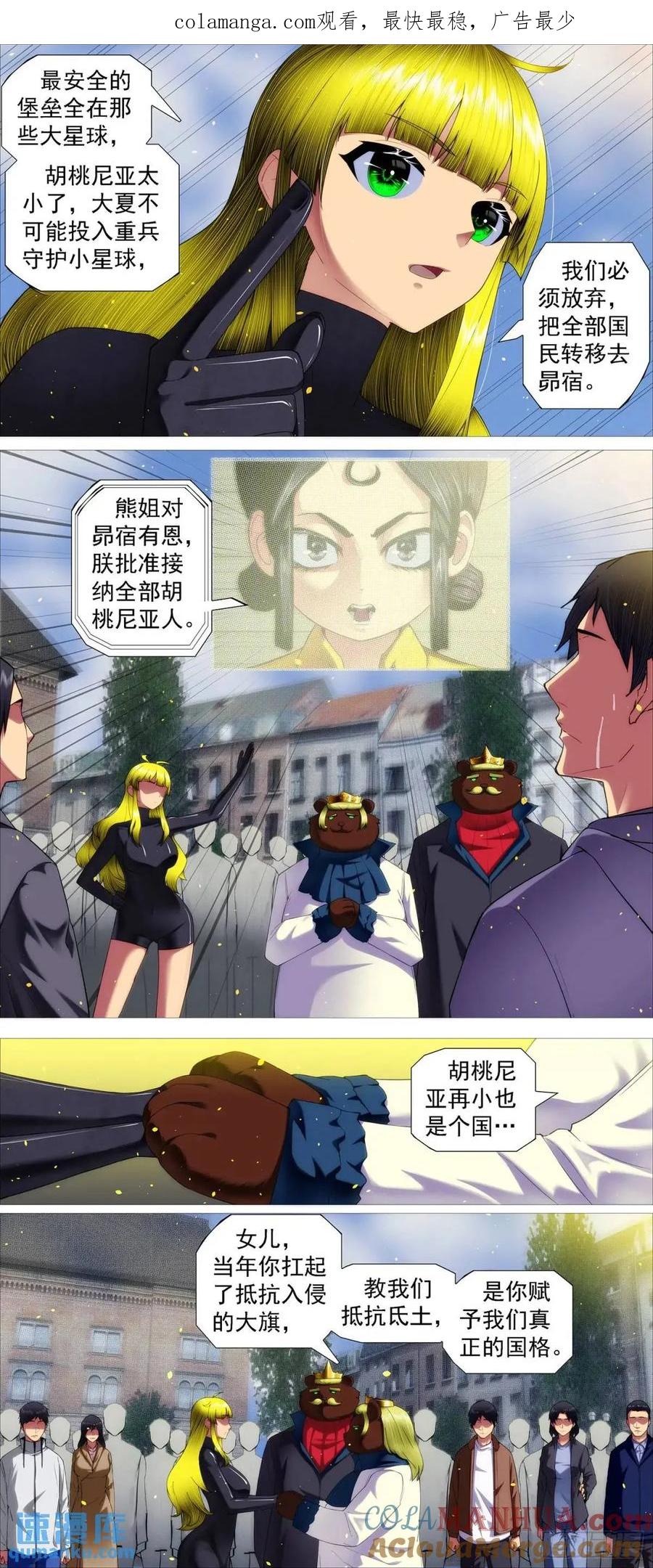 1.jpg
