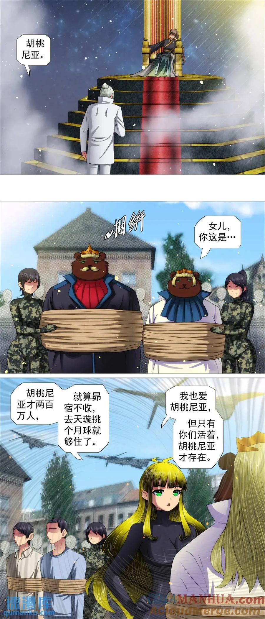 9.jpg