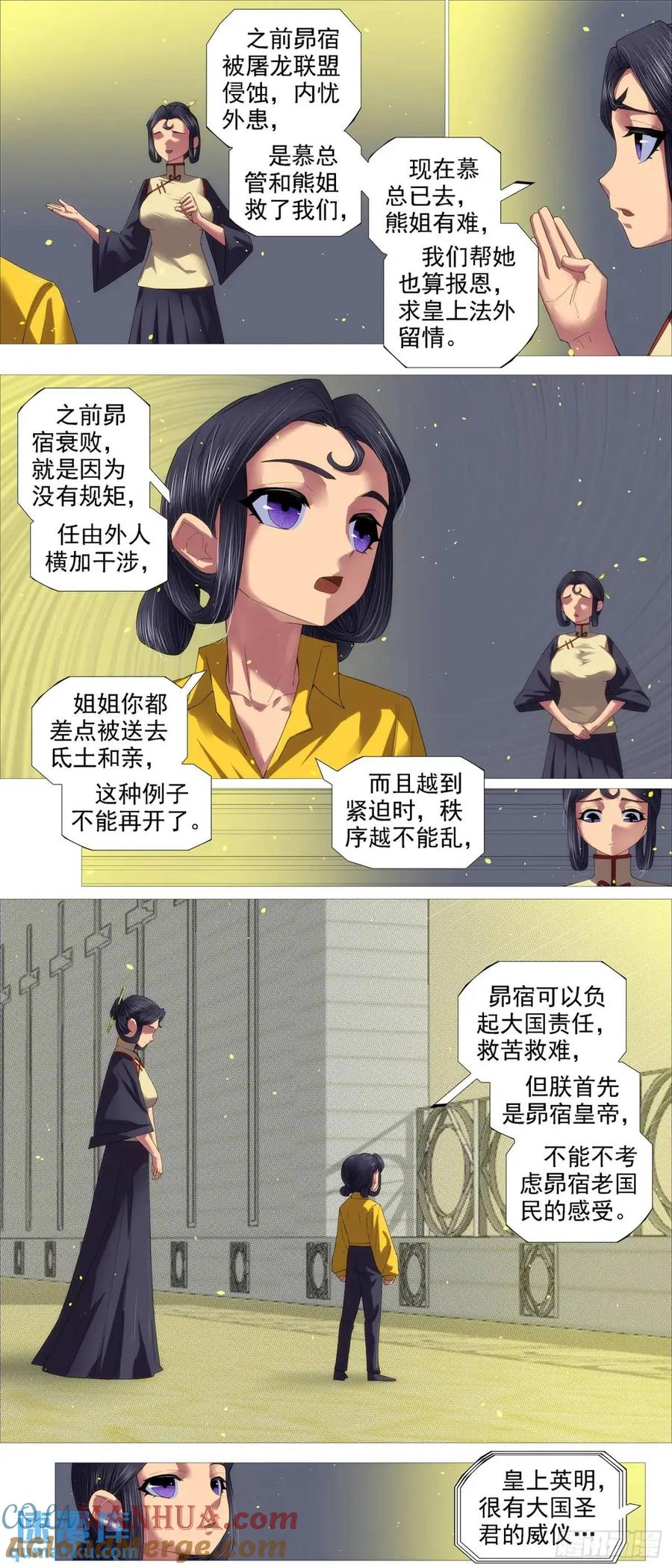 7.jpg