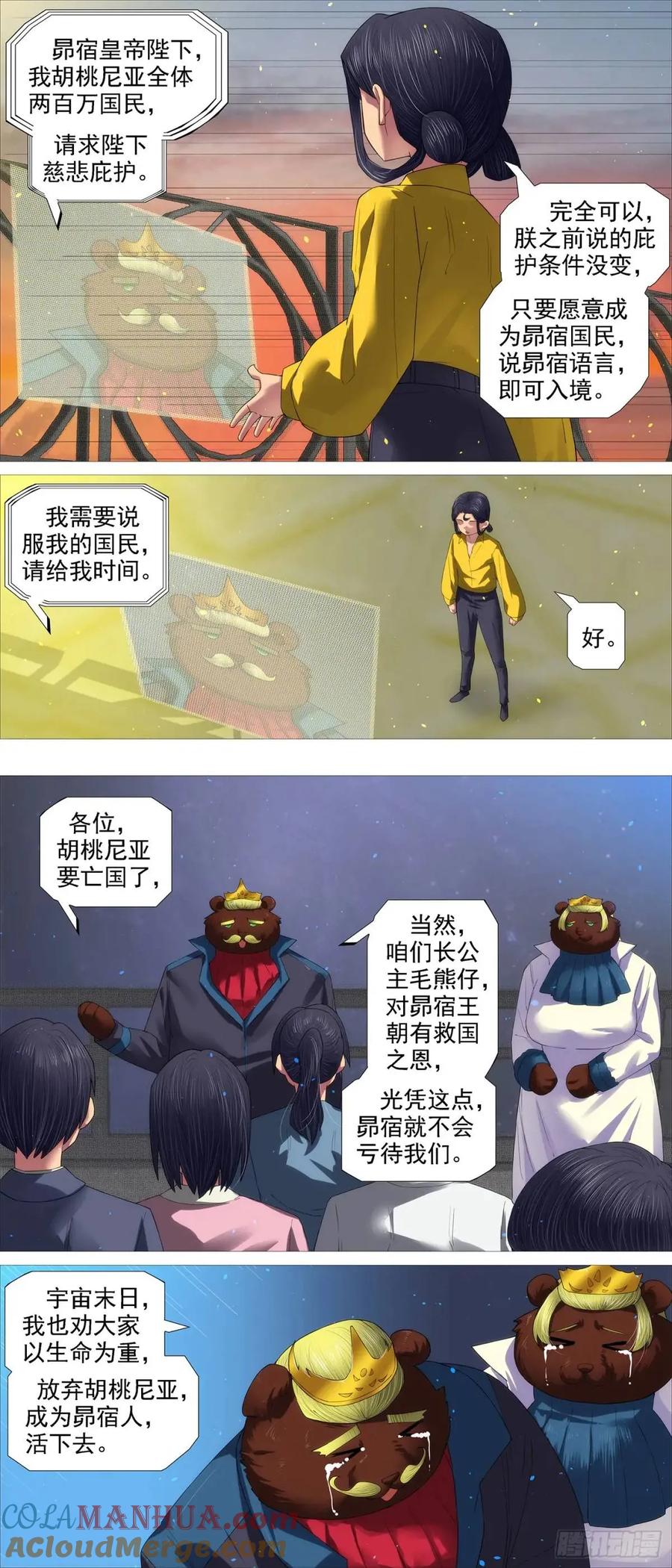 6.jpg